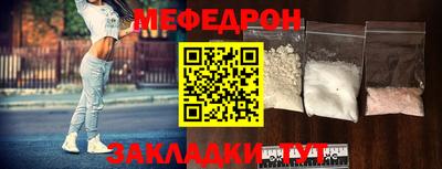 apvp Ангарск