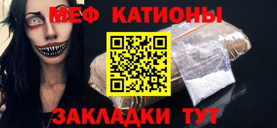 марки nbome Ярославль
