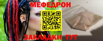 apvp Ангарск