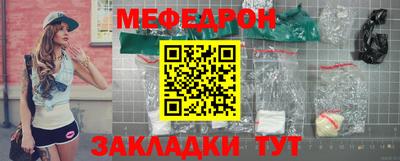 apvp Ангарск