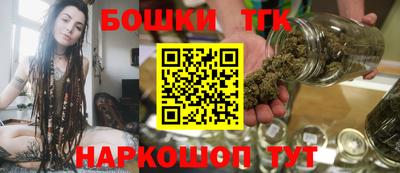 гашиш Янаул