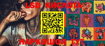 mdma Ярцево