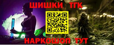 mdma Ярцево