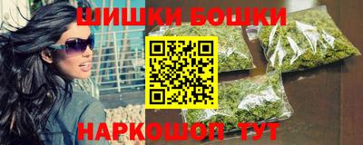 гашиш Янаул