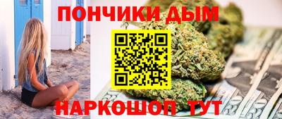 марки nbome Ярославль