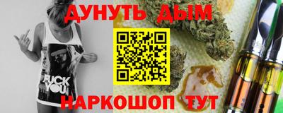 mdma Ярцево