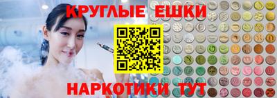 mdma Ярцево