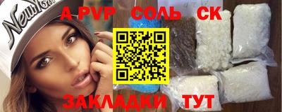 гашиш Янаул