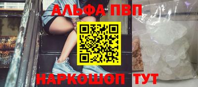 марки nbome Ярославль