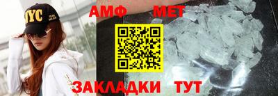 марки nbome Ярославль