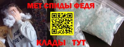 гашиш Янаул