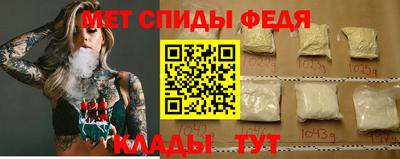 apvp Ангарск