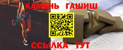mdma Ярцево