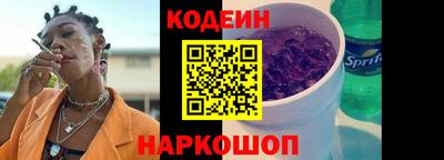 mdma Ярцево