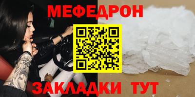 apvp Ангарск