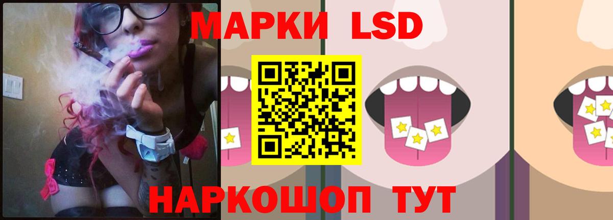 Лсд 25 экстази ecstasy  Вход с VPN  Михайловка  Лсд 25 экстази кислота 